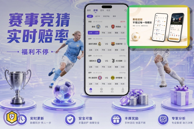 关于反馈提示文字的使用建议